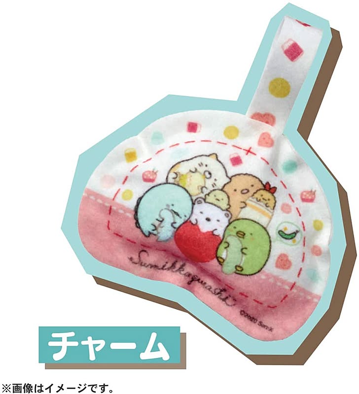 おもちゃ