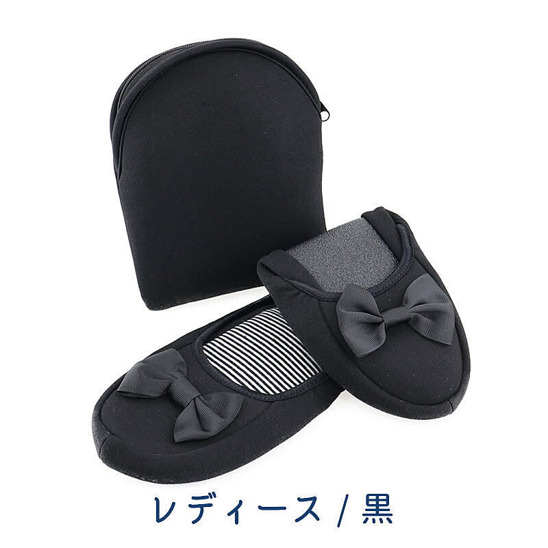 携帯 スリッパ 黒 紺 折りたたみ スリッパ 携帯 スリッパ 幼稚園 かわいい ルームシューズ パンプス オフィス ポーチ 室内履き 入学式 卒業式 入園 入学 リボン 無地 新学期 参観日 通販 Roomclipショッピング