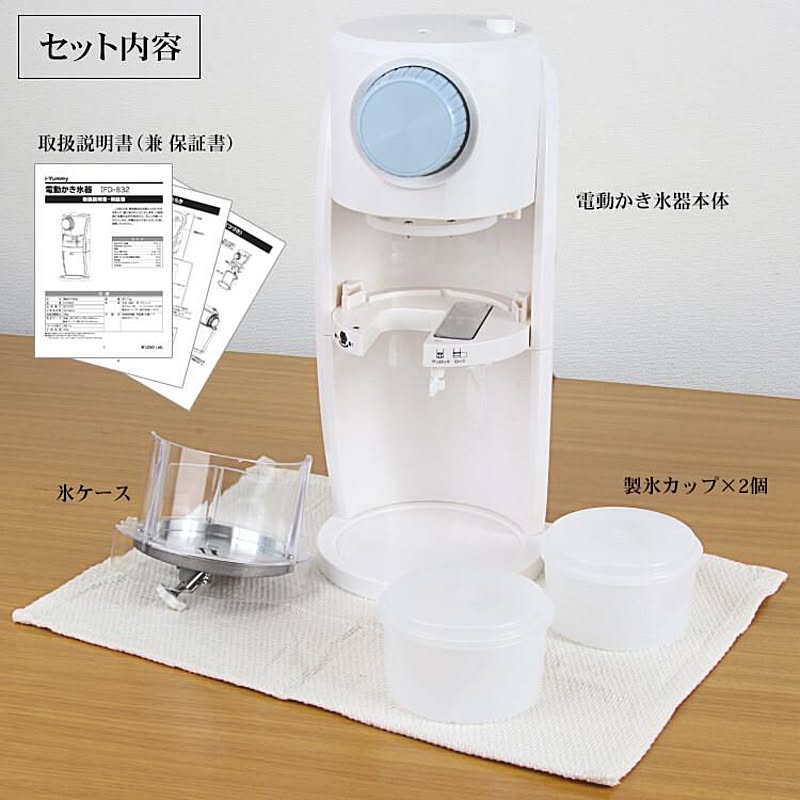 製菓用品