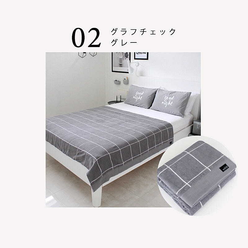 Sisdesign Monotone タオルケット モノトーン デザイン おしゃれ 通販 Roomclipショッピング Sisdesign Monotone タオルケット モノトーン デザイン おしゃれ 通販 Roomclipショッピング