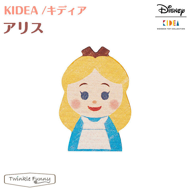 【正規販売店】キディア KIDEA アリス Disney ディズニー 不思議の国のアリス TF-29590