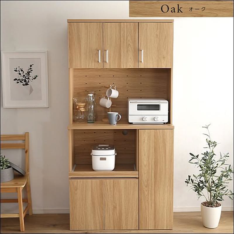 Ikea キッチンボードのインテリア実例 Roomclip ルームクリップ