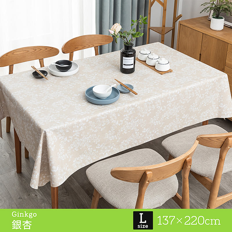 テーブルクロス Lサイズ ビニール おしゃれ Pvc 北欧 撥水 かわいい 高級感 白 滑りにくい 布 撥水加工 花柄 無地 汚れ防止 家庭用 業務用 シンプル モノトーン リビング Meru3 通販 Roomclipショッピング テーブルクロス Lサイズ ビニール おしゃれ Pvc 北欧 撥水 かわいい 高級感 白 滑りにくい 布 撥水加工 花柄 無地 汚れ防止 家庭用 業務用 シンプル モノトーン リビング Meru3 通販 Roomclipショッピング