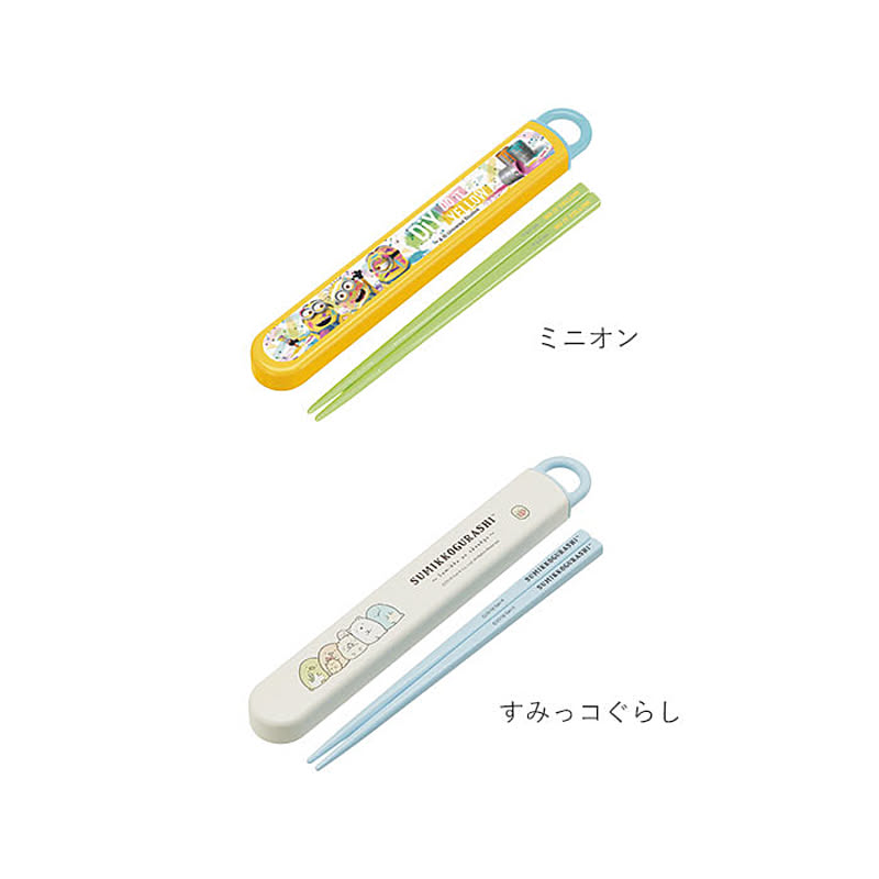 スライド箸箸箱セット キャラクター - 通販 | RoomClipショッピング スライド箸箸箱セット キャラクター - 通販 | RoomClipショッピング