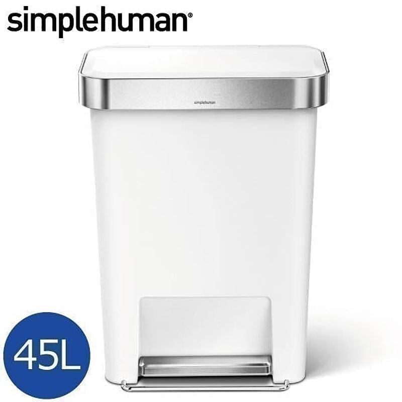 simplehuman (シンプルヒューマン) simplehuman レクタンギュラーステップダストボックス - 通販 |  RoomClipショッピング