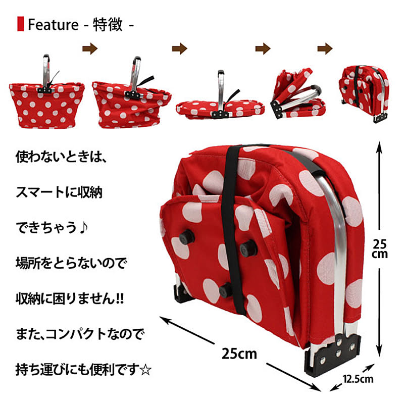 ピクニック保冷バッグ 30l 通販 Roomclipショッピング