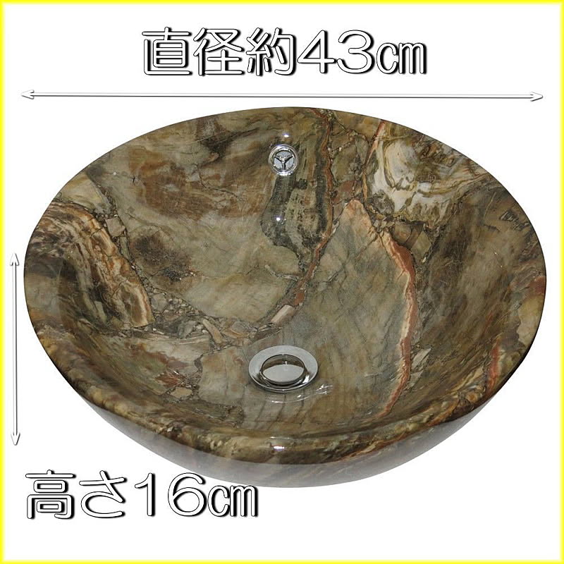 洗面器・手桶
