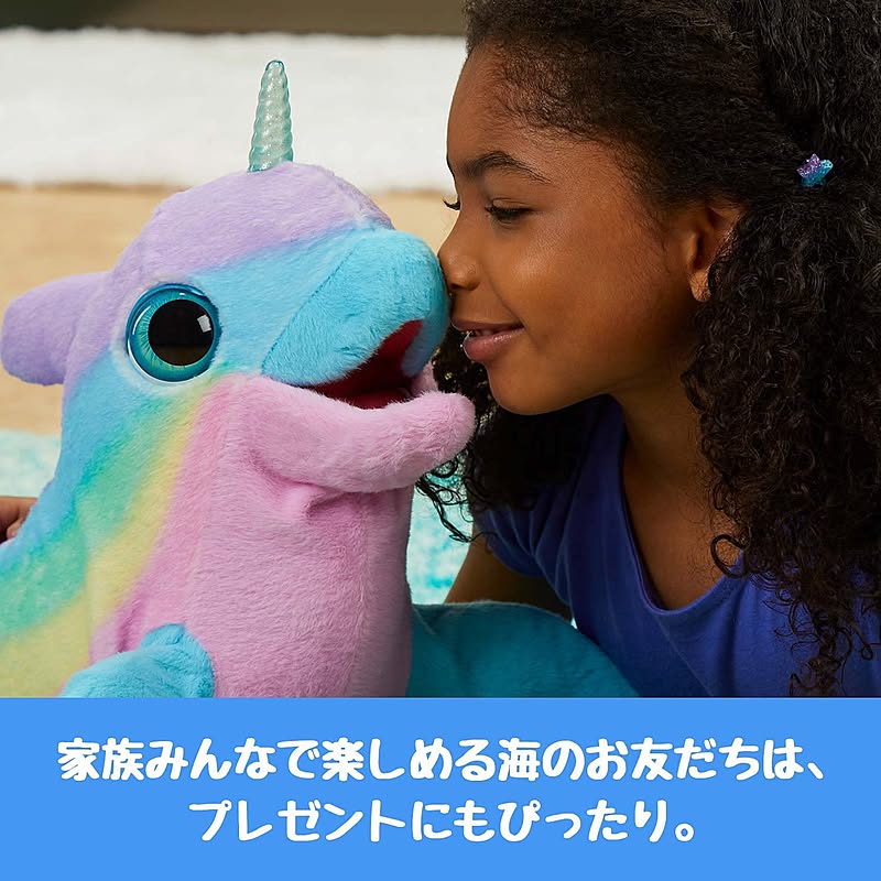 おもちゃ