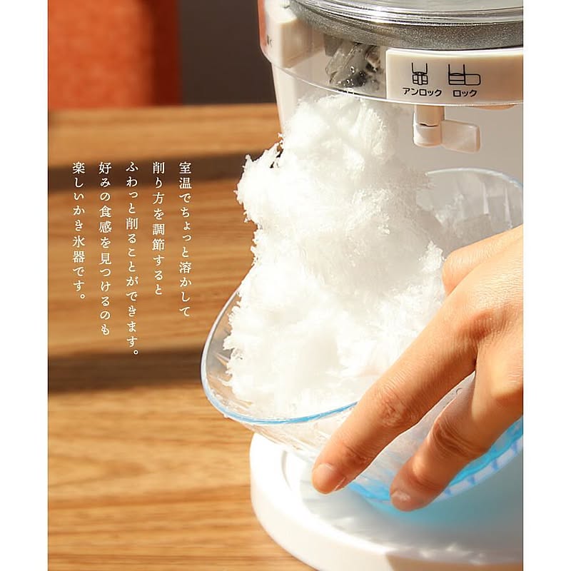 製菓用品