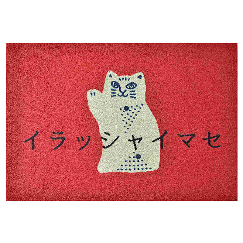 クリーンテックス・ジャパン 玄関マット WELCOME MAT 60×90cm