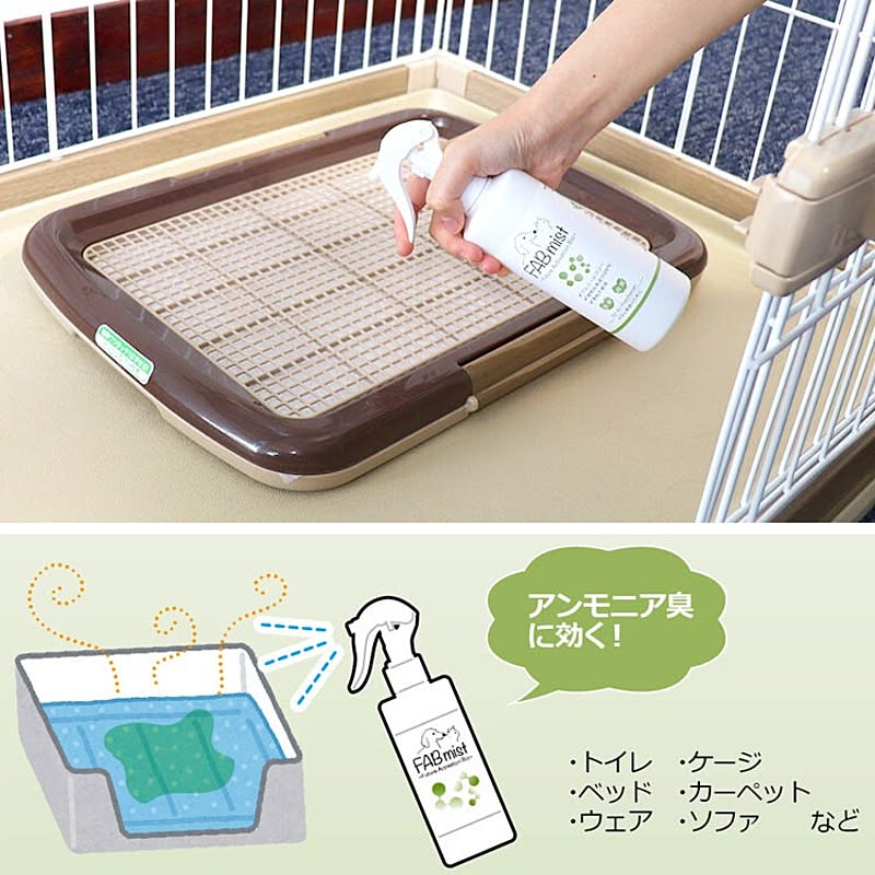 掃除用具
