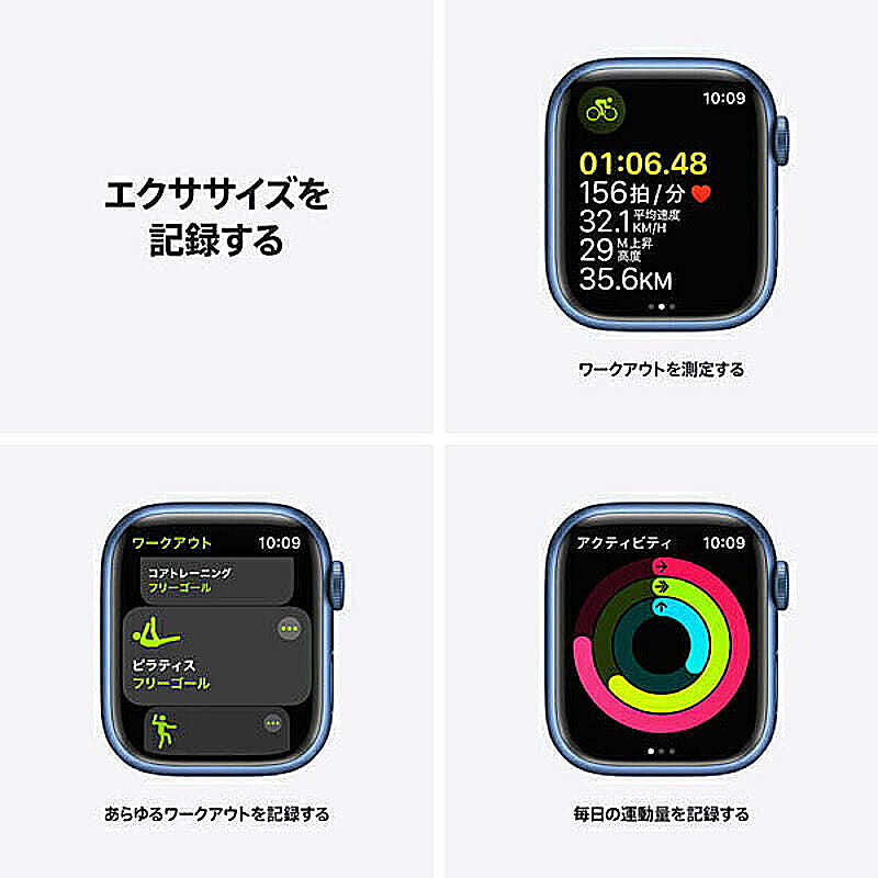 スマホアクセサリ