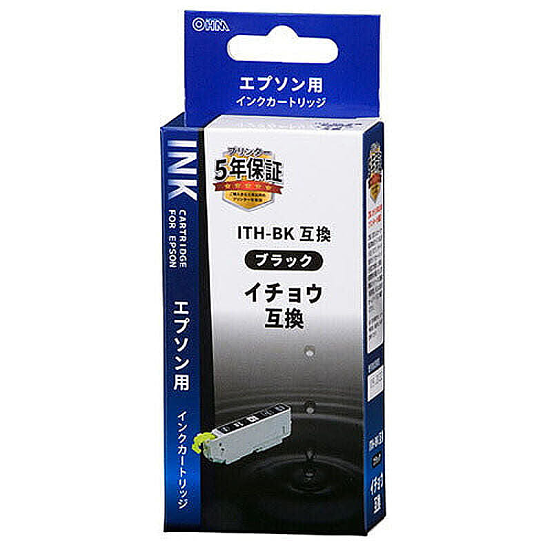 オーム電機 OHM エプソン イチョウ ITH-BK対応 互換インクカートリッジ ブラック INK-EITHB-BK 01-4301 管理No. 4971275143012