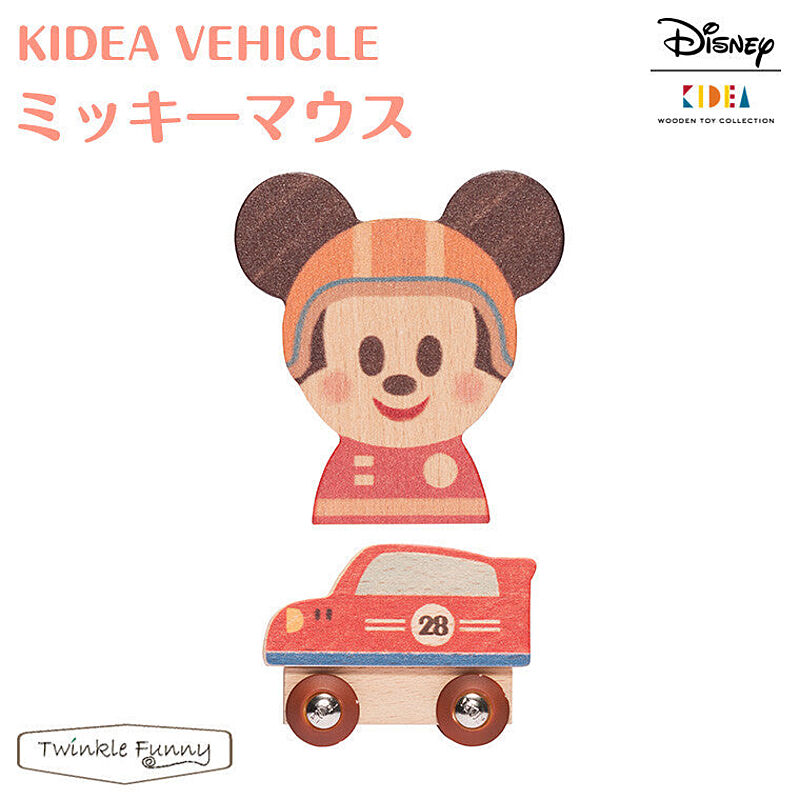 【正規販売店】キディア KIDEA VEHICLE ミッキーマウス Disney ディズニー TF-31171