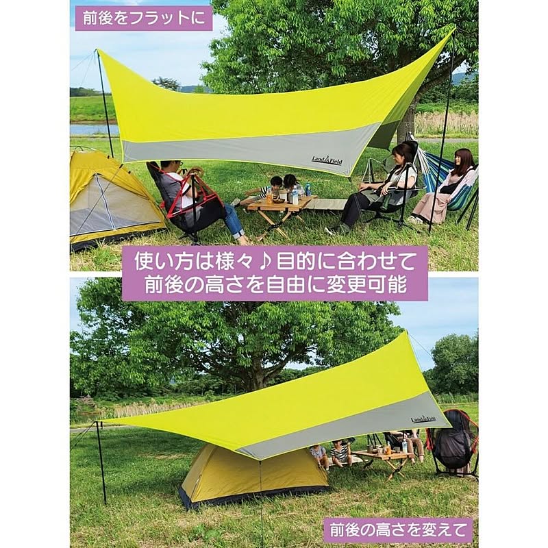 テント