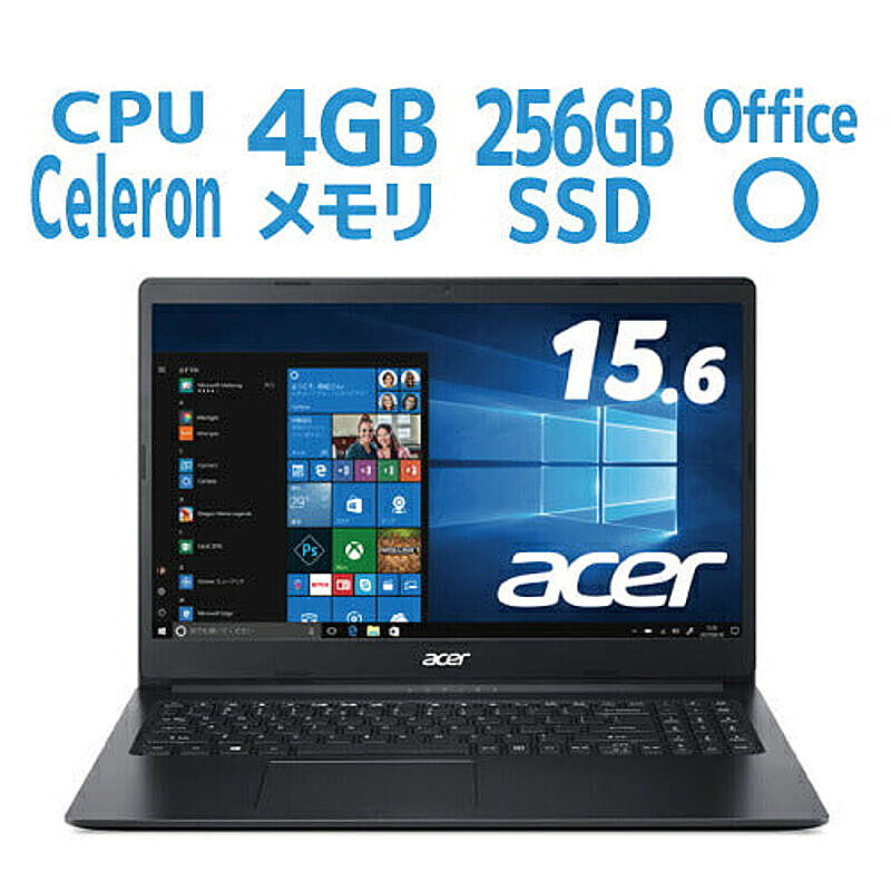 ノートパソコン Office付き  Windows10 SSD256GB CeleronN4000 4GB 15.6型 Acer Aspire3 A315-34-F14U/KF