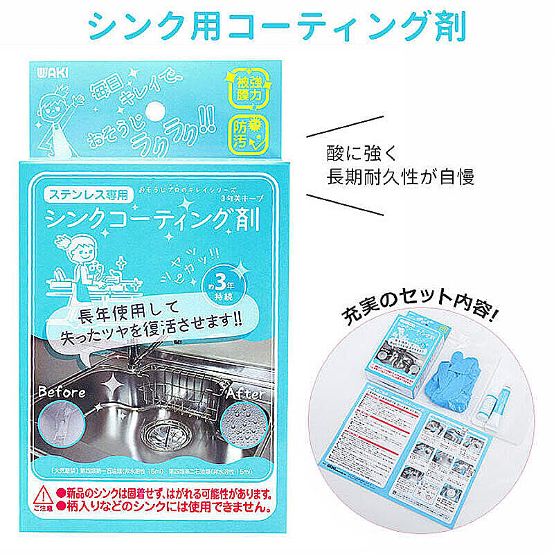 ディズニーグッズのインテリア実例 Roomclip ルームクリップ ディズニーグッズのインテリア実例 Roomclip ルームクリップ