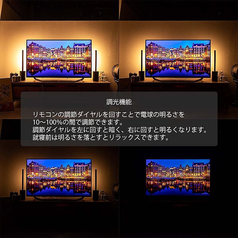 LEDバーライト ショートマンクス 縦置きベースセット - 通販 | RoomClipショッピング LEDバーライト ショートマンクス 縦置きベースセット - 通販 | RoomClipショッピング