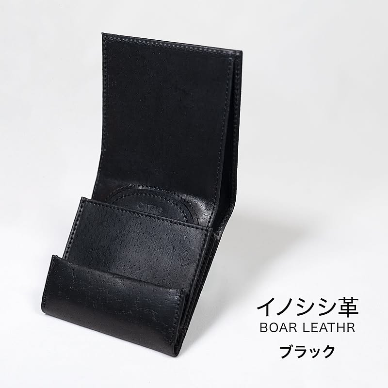 Catae 小さく薄い財布 イノシシ革 通販 Roomclipショッピング Catae 小さく薄い財布 イノシシ革 通販 Roomclipショッピング