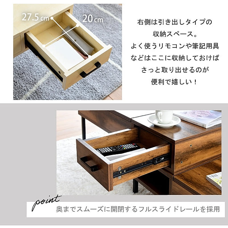 パソコンデスク・ワークデスク