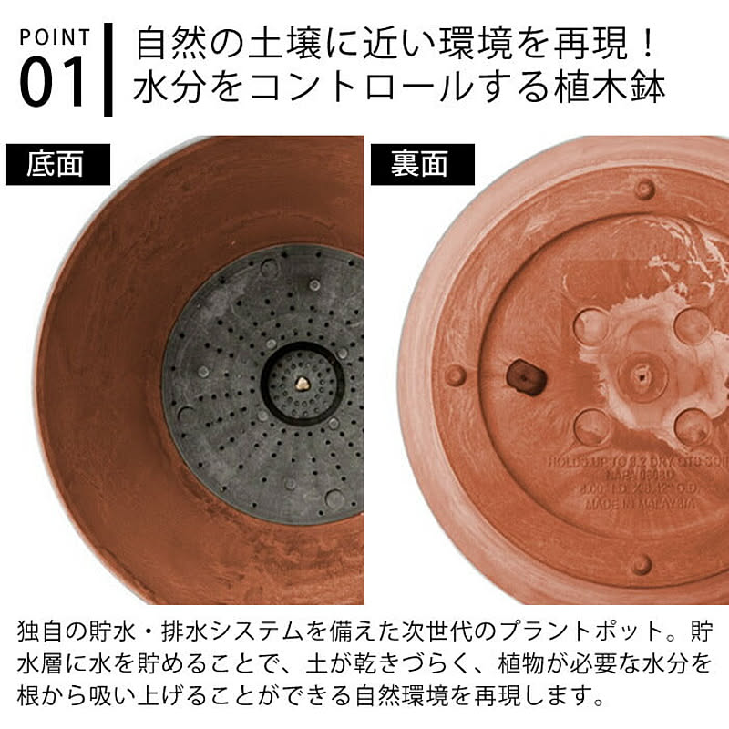 植木鉢 Amabro 10号 11号 Art Lサイズ Stone おしゃれ アマブロ アートストーン プラスチック3 300円 プランター 大型 屋内 屋外 観葉植物 軽量 鉢 鉢カバー 鉢植え 79 以上節約 アートストーン
