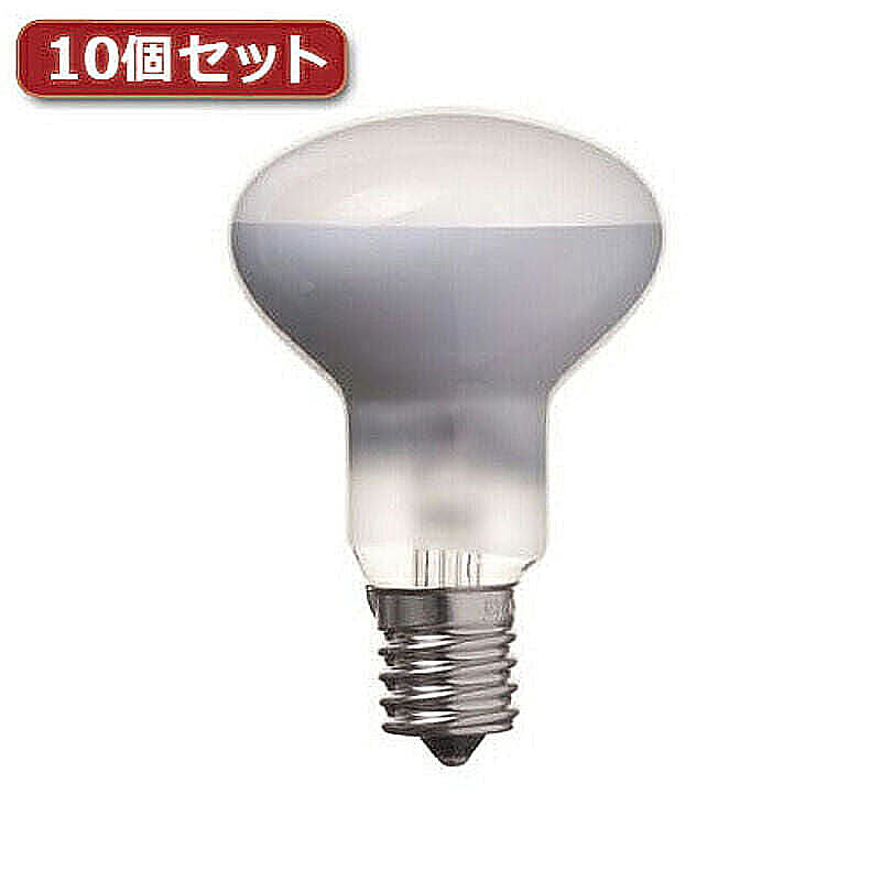 YAZAWA ミニレフ球 R50 E17口金 50W10個セット RF501750X10 管理No. 4560352860777