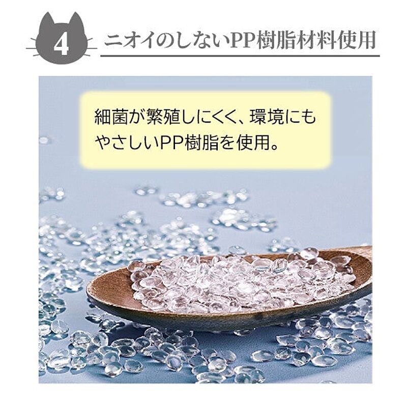 猫用インテリア・猫用家具