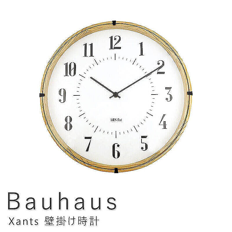 Bauhaus（バウハウス）  Xants 壁掛け時計 m11681