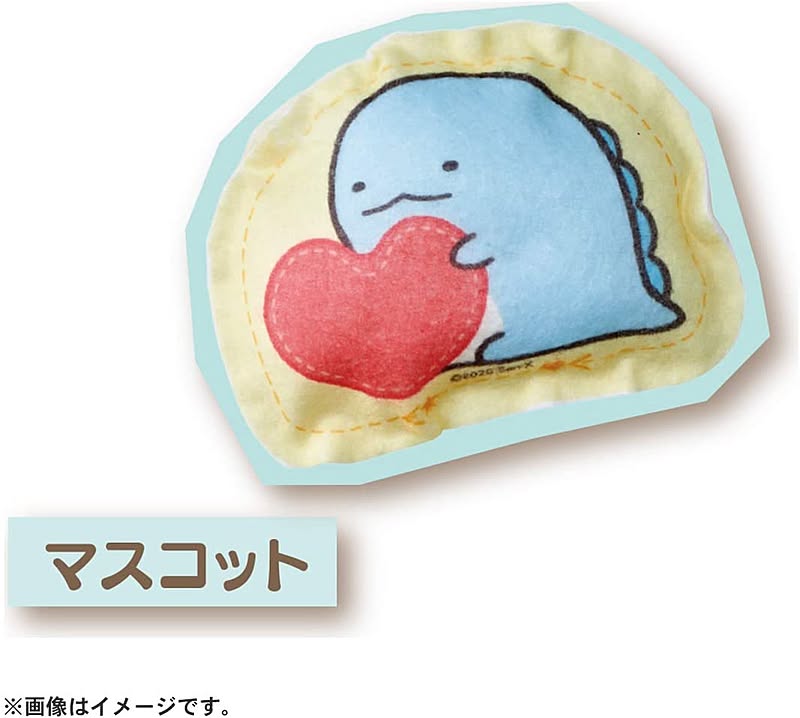 おもちゃ