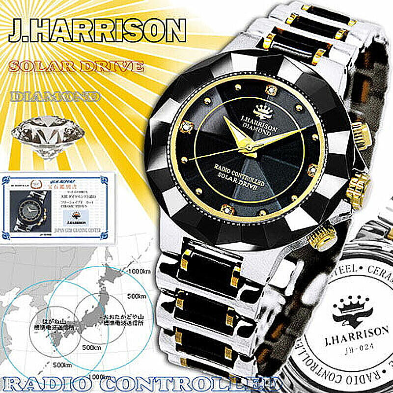 J.HARRISON 4石天然ダイヤモンド付ソーラー電波時計 JH-024MBB 管理No. 4582263142407