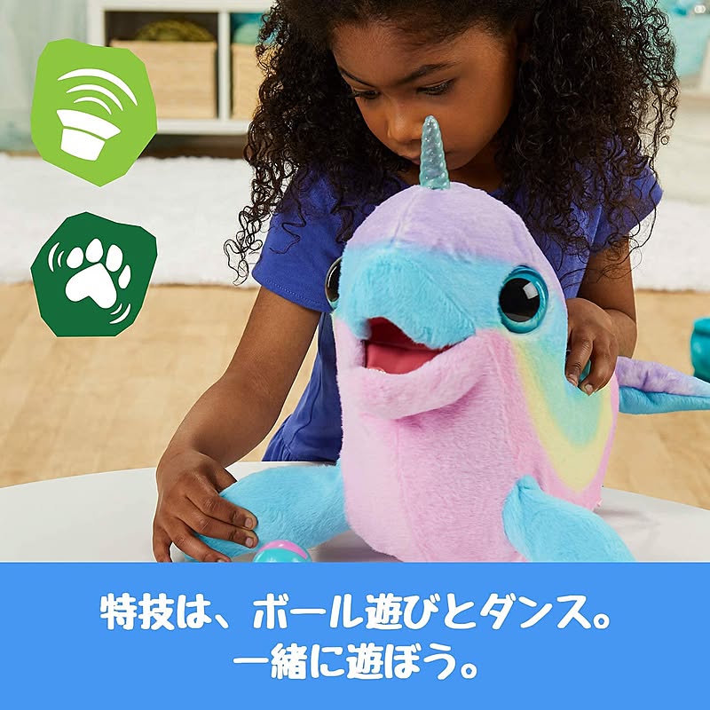 おもちゃ