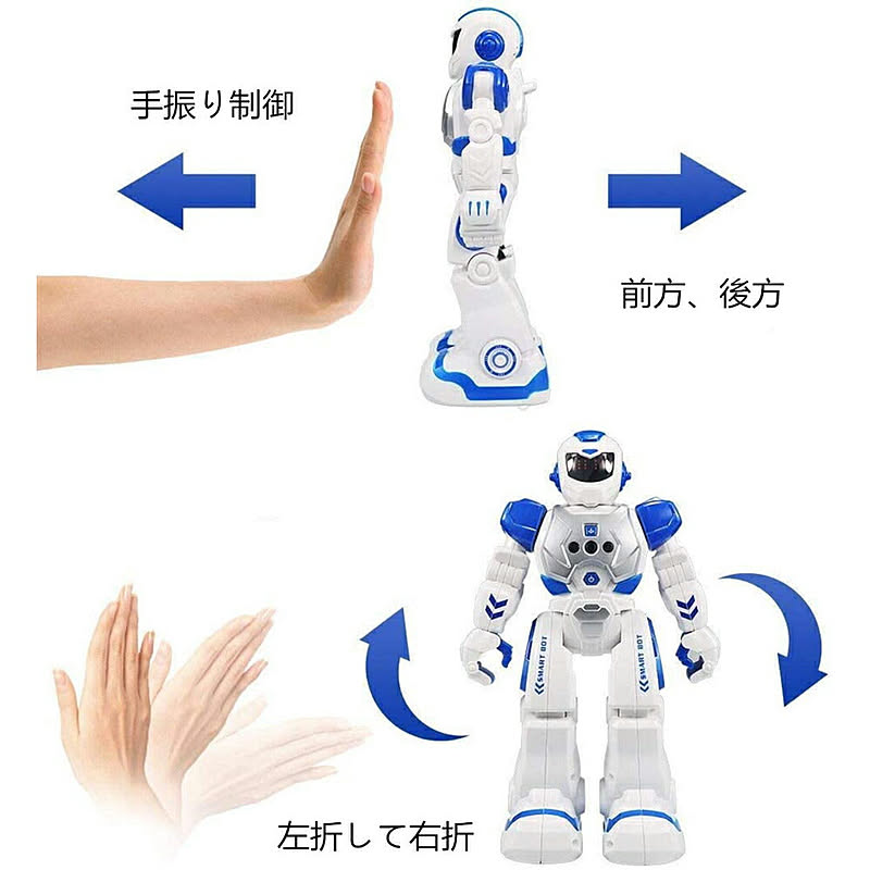 おもちゃ