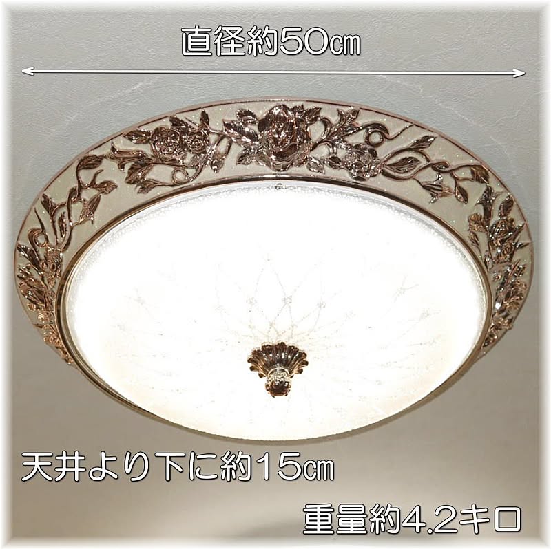 Led付き 新品 綺麗なデザインガラス Led シーリング照明 リモコン付き 調光 調色タイプ 照明 照明器具 Led シーリング 豪華 安い 北欧 おしゃれ アンティーク 通販 Roomclipショッピング