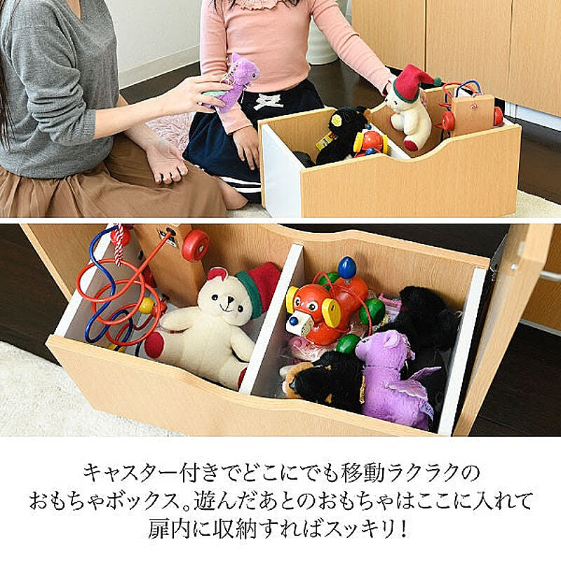 ランドセルラック