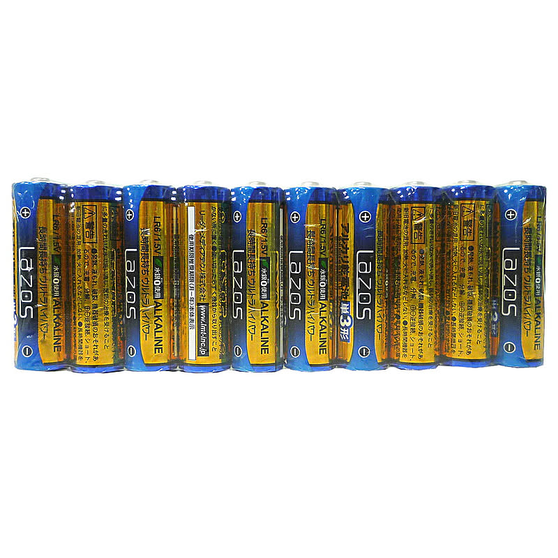 電池・充電池