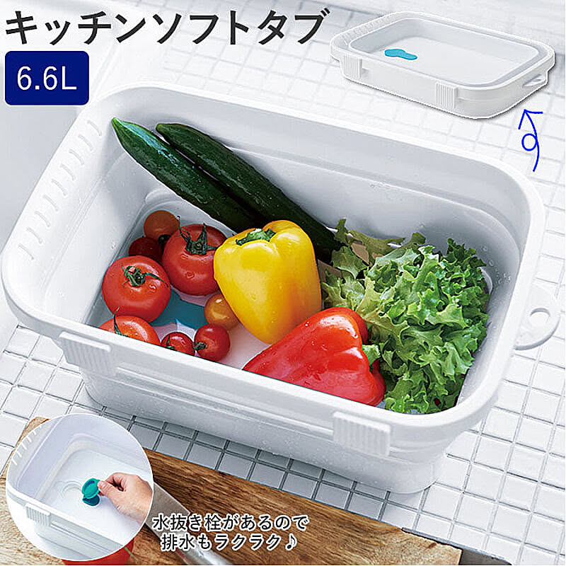 100均 洗い桶の商品を使ったおしゃれなインテリア実例 Roomclip ルームクリップ