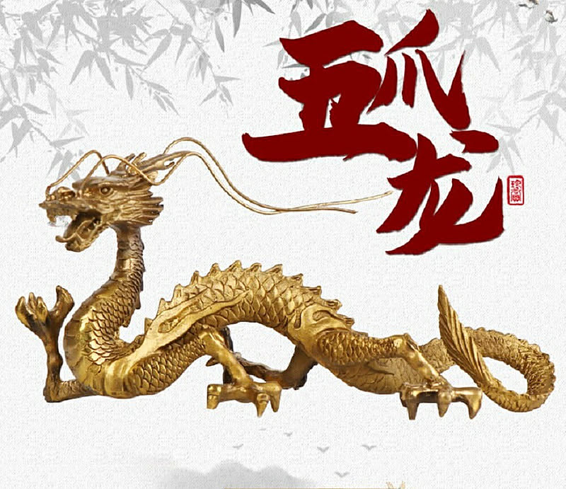 右手に水晶を持つ龍 置物 Www Amurphylegal Com