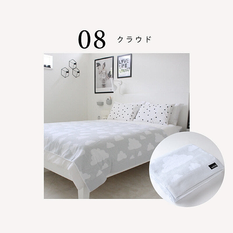 タオルケット モノトーン デザイン おしゃれ 通販 Roomclipショッピング