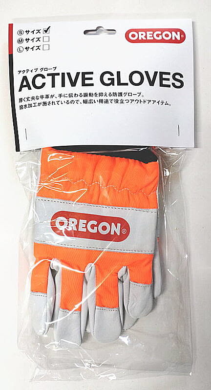 オレゴン アクティブ グローブ 91305 Sサイズ チェンソー グローブ