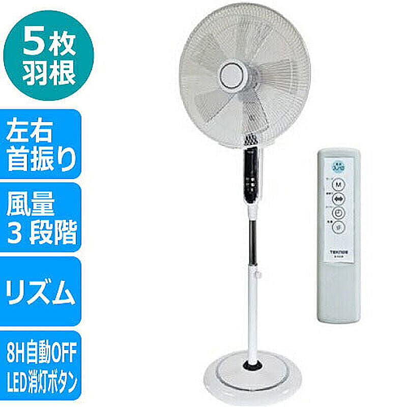 扇風機