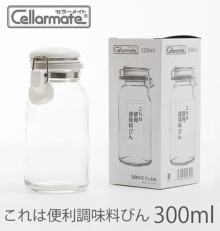 保存容器 ガラス 瓶 300ml