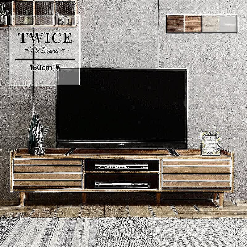 ハヤミ工産 32V〜55V型対応テレビ台 TV-EL125W ホワイト TVEL125W 【お ...