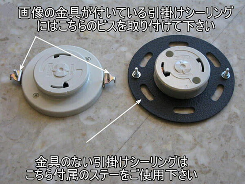 シャンデリア