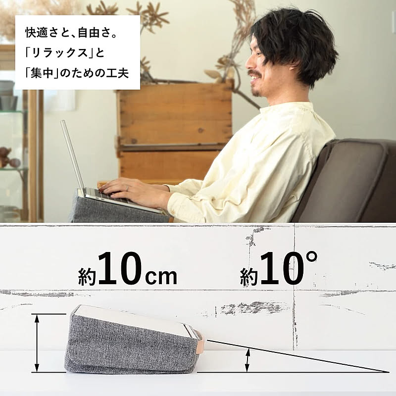 パソコンデスク・ワークデスク