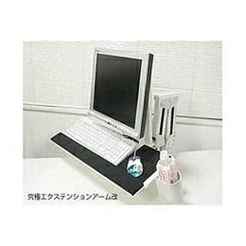 サンコー　究極エクステンションアームDX MARMGUS6L 管理No. 4560176103111