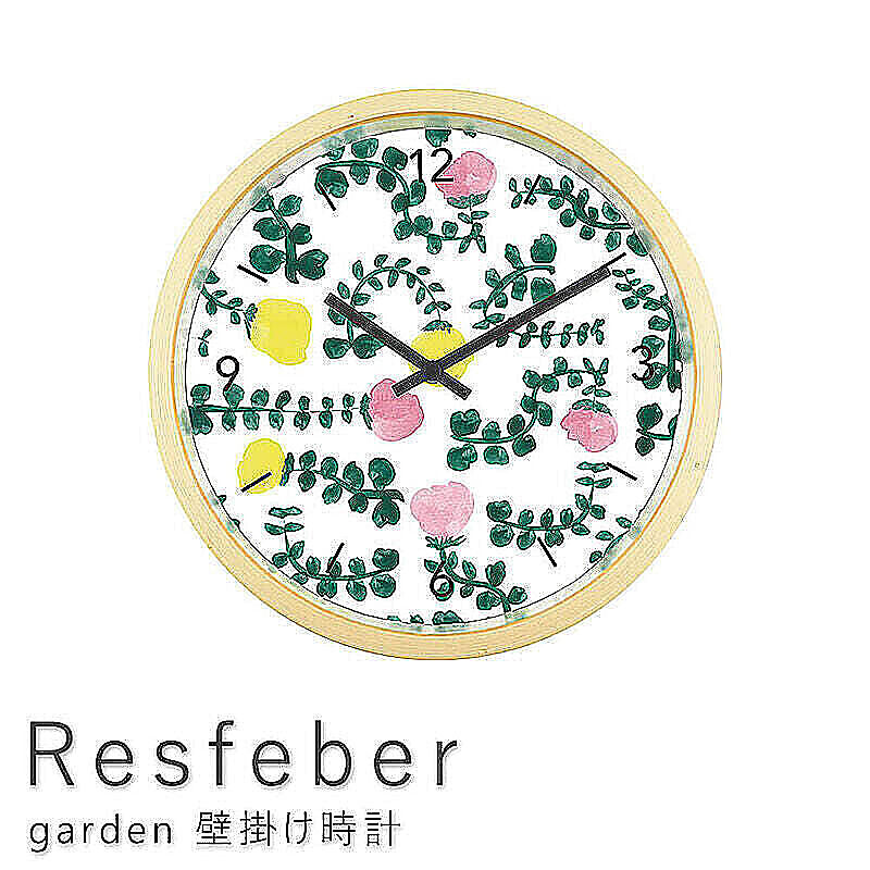 Resfeber（レースフェーベル） garden 壁掛け時計 m11688