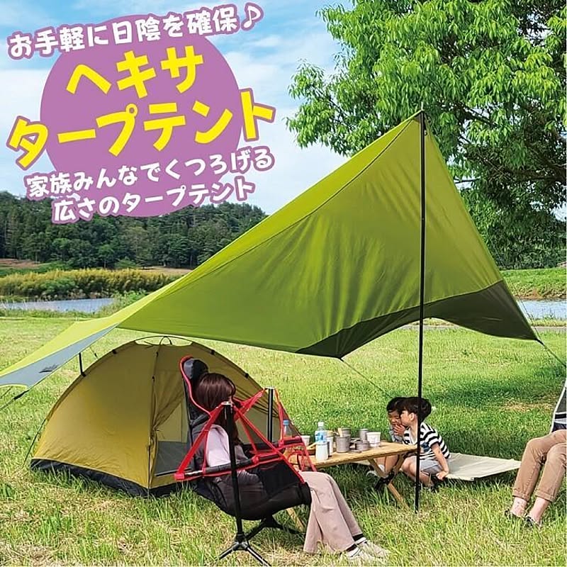 テント キャンプのインテリア実例 Roomclip ルームクリップ