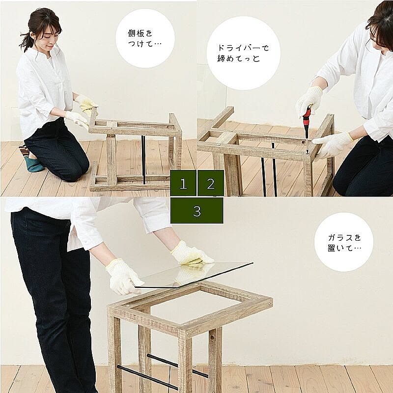 サイドテーブル・ナイトテーブル