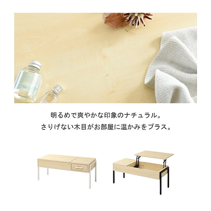 パソコンデスク・ワークデスク