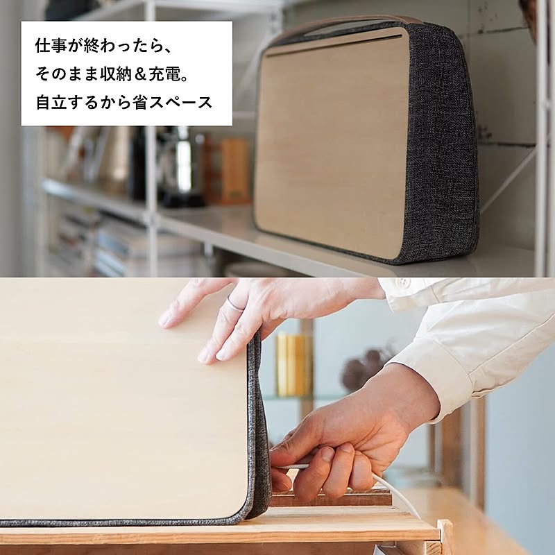 パソコンデスク・ワークデスク